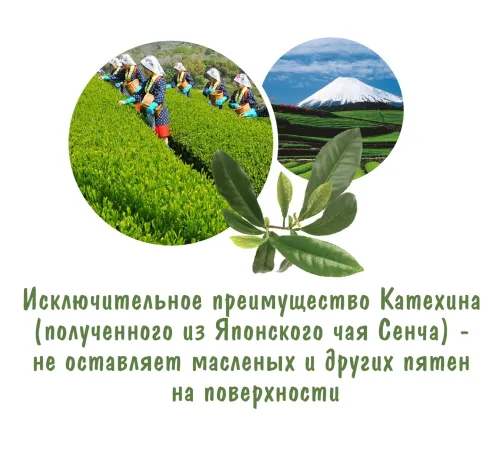 Уничтожитель устойчивых запахов с ароматом детского мыла, 250 мл