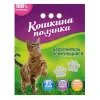 3 кг