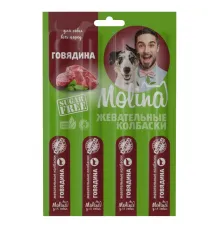 Molina Жевательные колбаски для собак Говядина, 20 г