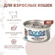 Monge Cat Monoprotein Мясные хлопья из мяса буйвола, 80 г