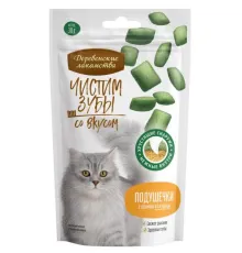 Чистим зубы Подушечки для кошек с кремом из курицы, 30 г