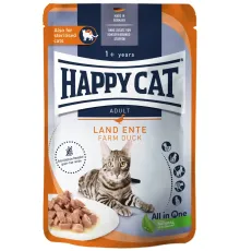 Happy Cat Culinary Кусочки в соусе (Утка), 85 г