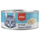 Wanpy Cat Консервы Курица с тунцом, 95 г