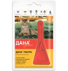 Дана ультра для кошек и котят до 4 кг, 1 пипетка