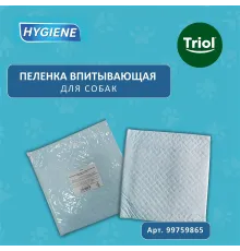 Triol Подстилки впитывающие, 60х60 см 1 шт