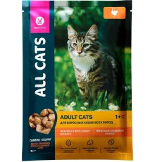 All Cats тефтельки с индейкой в соусе, 85 г х 28 шт