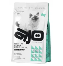 AJO Special Line Sterile Weight Control, 400 г