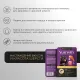 Yumster Beauty Coat Cat (Лосось со льном в соусе), 85 г