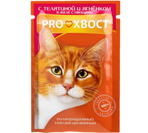 Proхвост для кошек (Телятина/ягненок в желе с овощами), 85 г