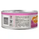 Мнямс Delicatesse Суфле из тунца для котят, 70 г