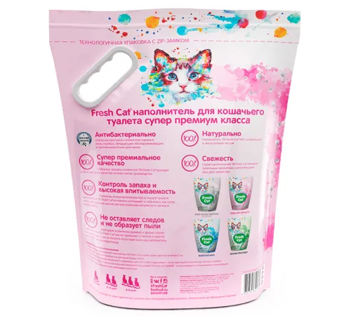 Fresh Cat Силикагелевый наполнитель Утренняя свежесть, 5 л