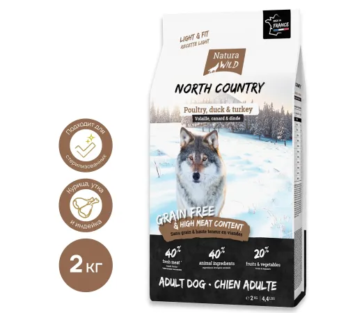 Natura Wild North Country (Курица, утка, индейка), 2 кг