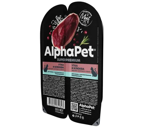 AlphaPet Superpremium Утка и клюква мясные кусочки в соусе для кошек, 80 г