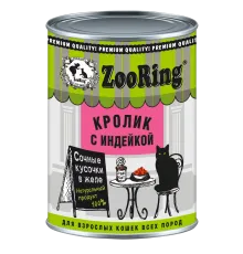 ZooRing Cat Кусочки в желе (Кролик с индейкой), 400 г х 6 шт