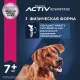 Eukanuba Senior 7+ Large (Птица), 4 кг