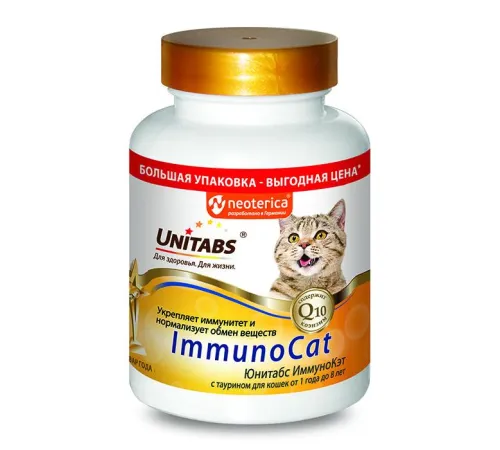 Neoterica UT ImmunoCat с Q10 для кошек, 200 таб
