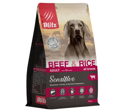 BLITZ Sensitive Adult (Говядина, рис), 1,8 кг