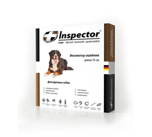 Экопром Inspector Ошейник для собак крупных пород 75 см
