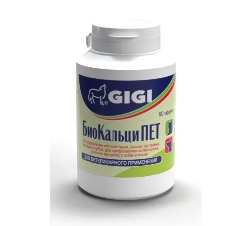 GIGI БиокальциПЕТ 90 таб/уп