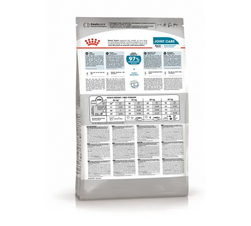Royal Canin Maxi Joint Care, 10 кг