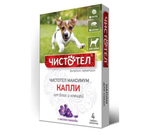 Чистотел Максимум Капли для собак, 1 пипетка
