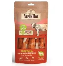 AlpenHof Телятина ароматная на косточке для средних и крупных собак, 80 г