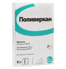 CEVA Поливеркан 1 кубик 1кубик/10кг