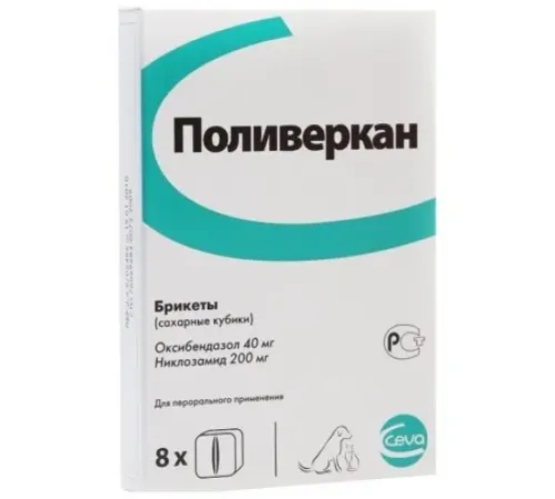 CEVA Поливеркан 1 кубик 1кубик/10кг