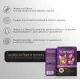 Yumster Adult Cat (Индейка в соусе), 85 г