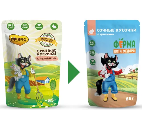 Ферма кота Федора сочные кусочки с кроликом, 85 г