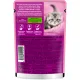 Whiskas для котят рагу с ягненком 75 г х 28 шт