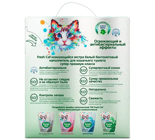 Fresh Cat Комкующийся наполнитель Алоэ вера, 6 л