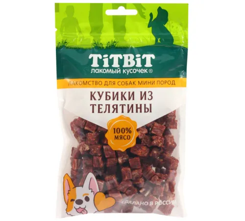 ТИТБИТ Кубики из телятины для собак мини пород, 100 г