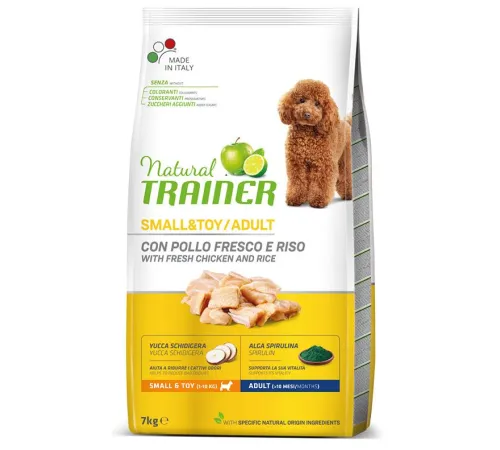 Trainer Natural Adult Mini (Курица) 7 кг