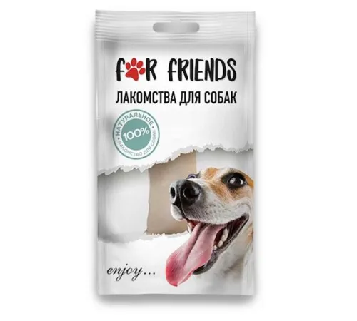 For Friends Кость жилованная натуральная для собак, 5