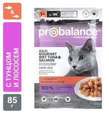 ProBalance Консервированный корм Adult Gourmet Diet (Тунец и лосось в соусе), 85 г