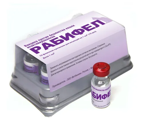 Ветбиохим Вакцина Рабифел для кошек, 1 доза