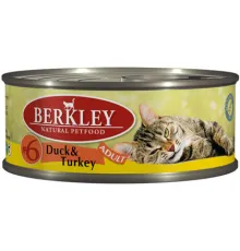 Berkley для кошек (Утка с индейкой) 100 г