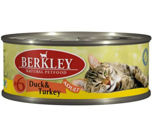 Berkley для кошек (Утка с индейкой) 100 г