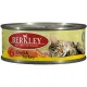 Berkley для кошек (Утка с индейкой) 100 г
