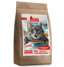 Для самых любимых Стандарт для кошек (Телятина, овощи), 1,2 кг