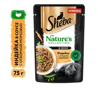Sheba Nature's Collection (Индейка и морковь в соусе), 75 г