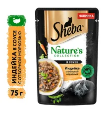 Sheba Nature's Collection (Индейка и морковь в соусе), 75 г