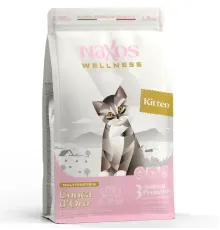 Naxos Wellness Kitten (Утка, курица, индейка), 300 г
