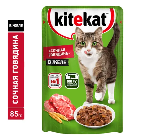 Kitekat с говядиной (кусочки в желе), 85 г х 28 шт (уп)