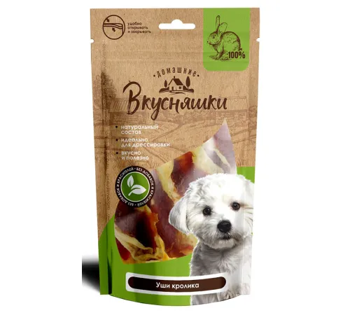 Домашние вкусняшки Лакомство Уши кролика, 55 г