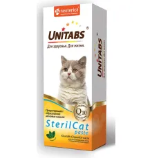 Neoterica Unitabs SterilCat с Q10 паста для кошек, 120 мл