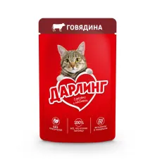 Дарлинг Консервы для кошек (Говядина в подливе), 75 г