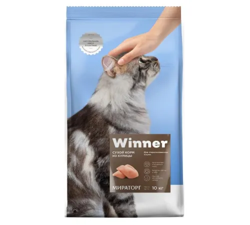 Мираторг Winner для стерилизованных кошек (Курица) 10 кг