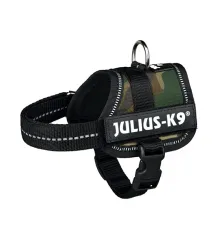 Trixie Julius-K9 Baby Camouflage 30-40 см